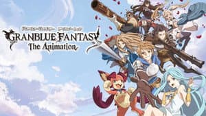Granblue Fantasy: The Animation — foto 3