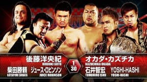 NJPW The New Beginning in Niigata 2016 — foto 5