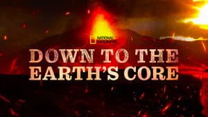 Down To The Earth's Core — foto 9
