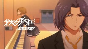 Episodio 5