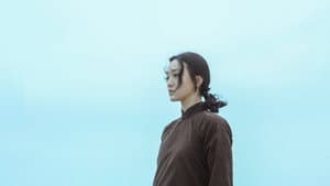明月幾時有 — foto 1