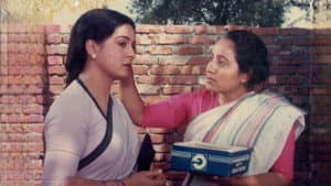 মরণের পরে — foto 1