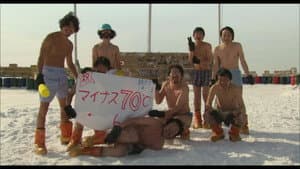 南極料理人 — foto 2