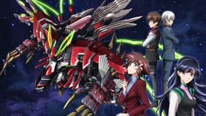 革命機ヴァルヴレイヴ — foto 2