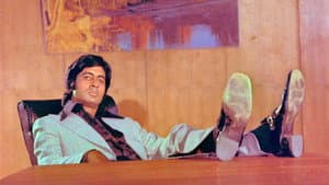 दीवार — foto 6