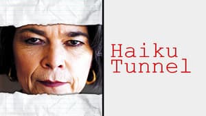 Haiku Tunnel — foto 1