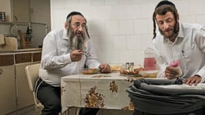 Shtisel — foto 8