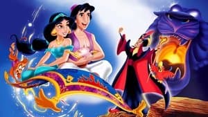 Aladdin — foto 6