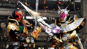 劇場版 仮面ライダージオウ Over Quartzer — foto 1