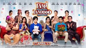 Laali Ki Shaadi Mein Laaddoo Deewana — foto 1