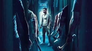 Kill: Masacre en el tren — foto 3