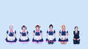 アキバ冥途戦争 ～浪速喰い倒れ狂騒曲～ — foto 1