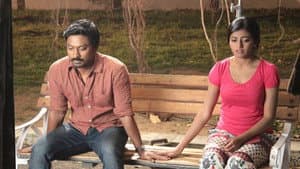 பண்டிகை — foto 7