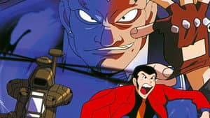 Lupin III: La búsqueda del tesoro de Harimao — foto 4