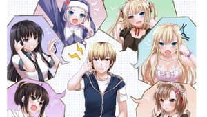 Boku wa Tomodachi ga Sukunai — foto 6
