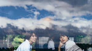 ファーストキス 1ST KISS — foto 7