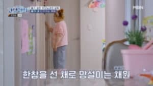 Episodio 5