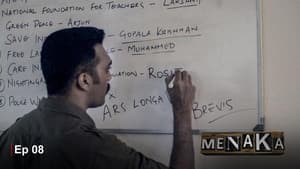 Episodio 8
