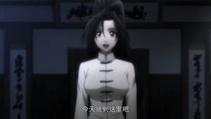 Episodio 8