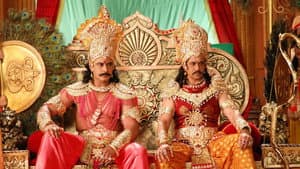 ಕುರುಕ್ಷೇತ್ರ — foto 7