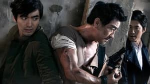 The target: El objetivo [표적] — foto 1