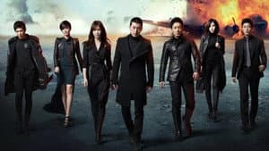 아이리스2 — foto 4