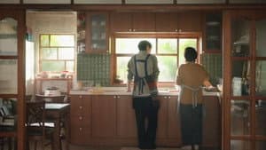 넘버원 — foto 1
