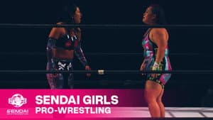 センダイガールズプロレスリング in 大阪 アゼリア大正ホール — foto 2
