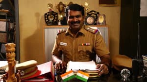 முந்திரிக்காடு — foto 2