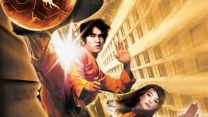 Shaolin Soccer — foto 7