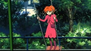 Earth Girl Arjuna — foto 2