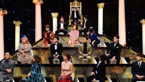 희극지왕 — foto 1