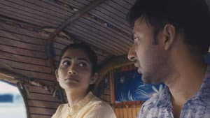 Prem Puran — foto 1