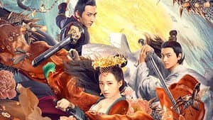 芸汐：毒谷新娘 — foto 1