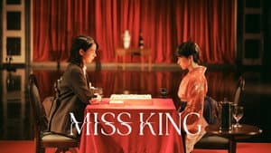 MISS KING / ミス・キング — foto 8