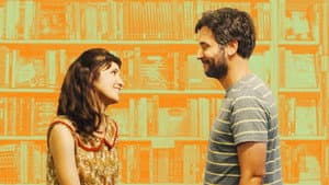 Amor y Disfunción — foto 5