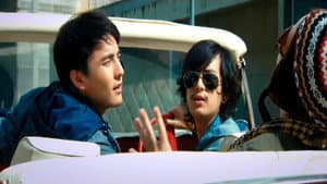 รักตะลอน ออนเดอะบีช — foto 2