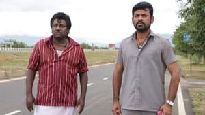 போகுமிடம் வெகுதூரமில்லை — foto 2