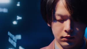 君のクイズ — foto 1