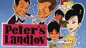 Peters landlov — foto 1