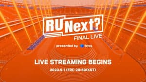 Episodio 10