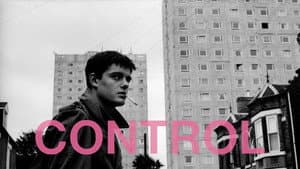 Control — foto 6