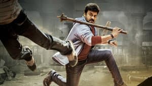 ఖైదీ నెం.150 — foto 5