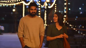 ఓ! బేబీ — foto 6