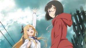 裏世界ピクニック — foto 2