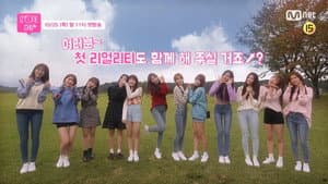 아이즈원 츄 — foto 2