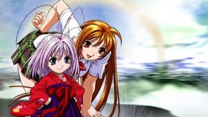 Tenjho Tenge — foto 4