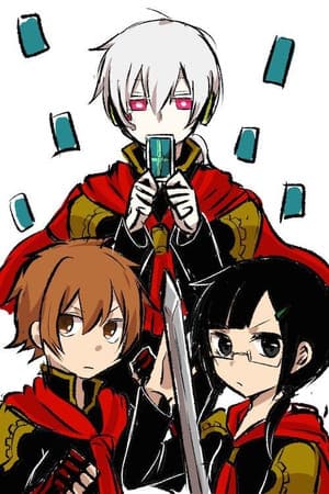 Temporada 1