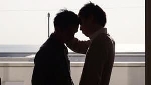 Sex × Friend? — foto 1