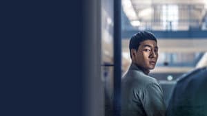 Prison Playbook — foto 10